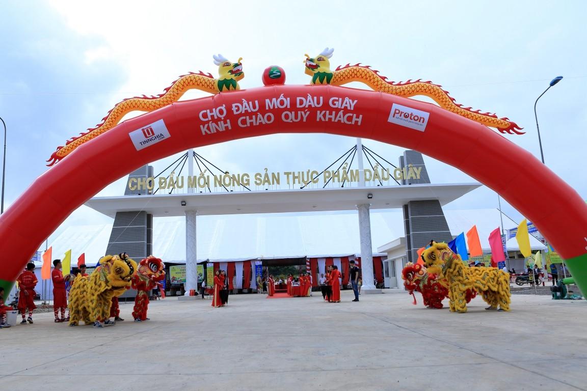 Long Thành - Dầu Giây